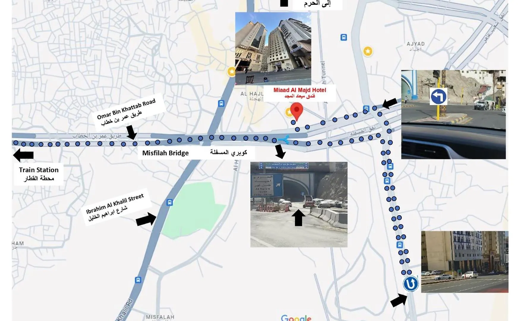 Miaad Al Majd Hotel La Mecque 0*,