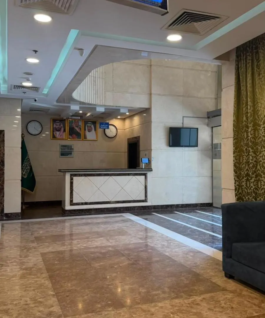 Miaad Al Majd Hotel Mecca