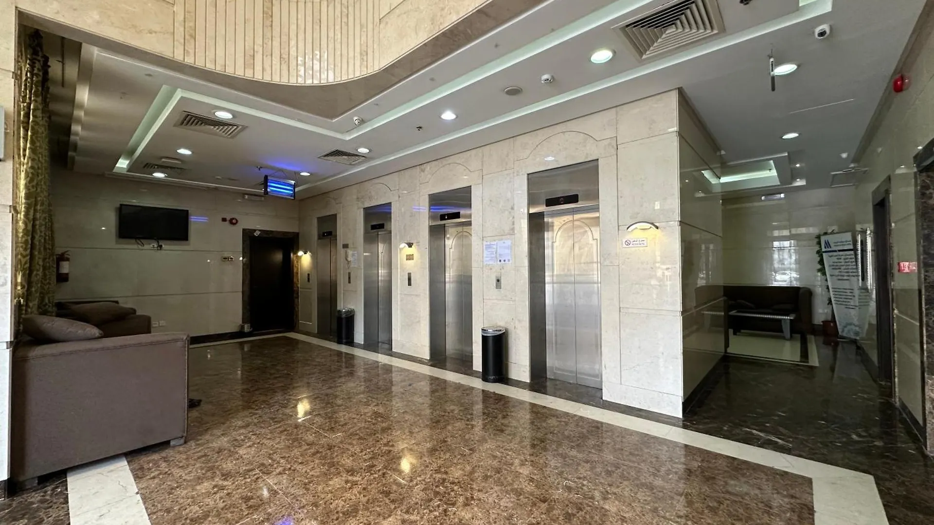 Miaad Al Majd Hotel Mecca