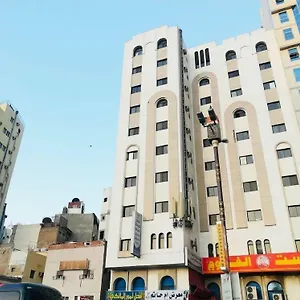 Burj Al Diyafa Mubarak Mecca